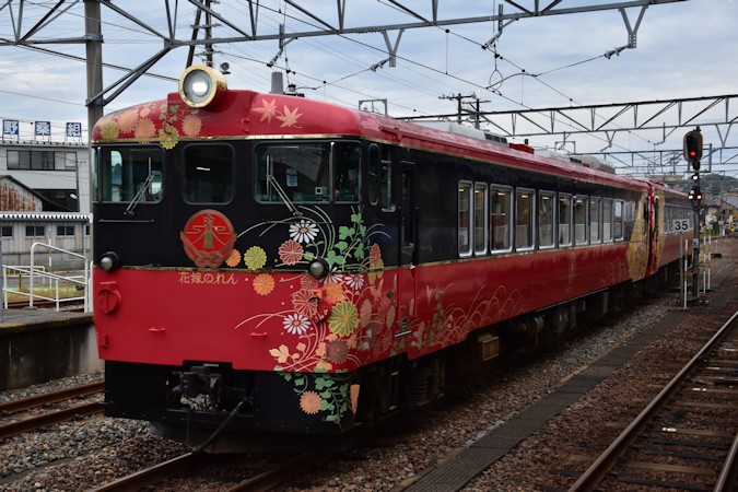 花嫁のれん DSC2286t-scaled.jpg